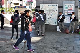 街頭広報