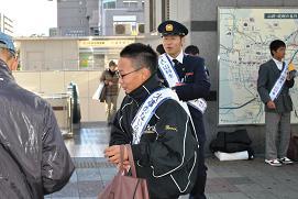 街頭広報