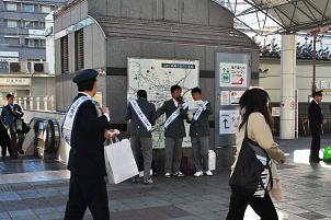 街頭広報