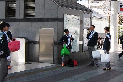 街頭広報