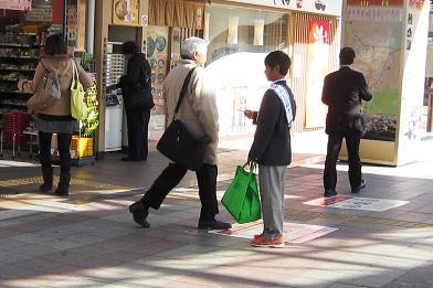 街頭広報