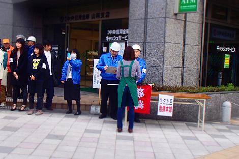 自衛消防隊の訓練