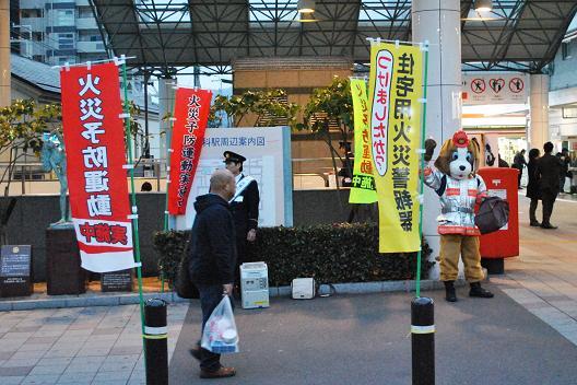 JR山科駅前での街頭広報