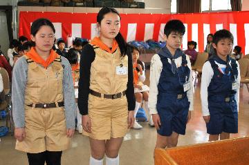 防火診断士認定証交付