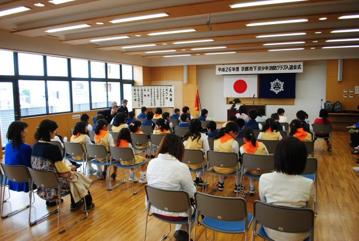 入退会式の模様