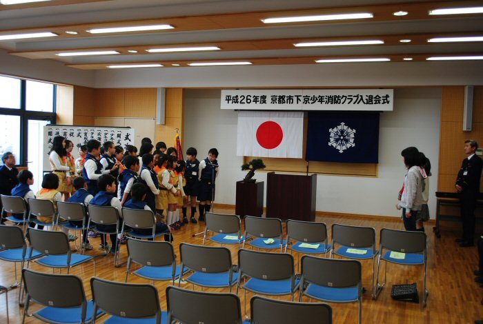 感謝の言葉，送る言葉