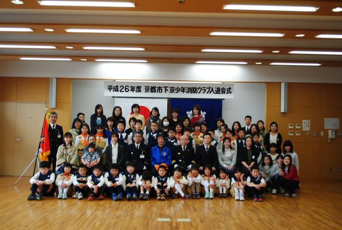 入退会式の模様