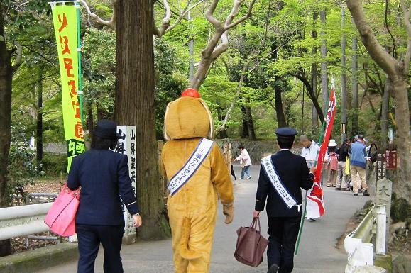 わんわんパトロール