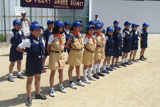消防団査閲見学