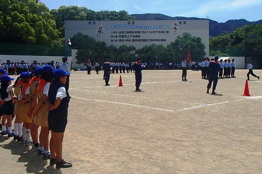 消防団査閲見学