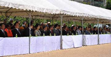 御来賓の皆様
