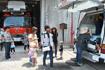 消防車見学