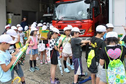 消防自動車の学習