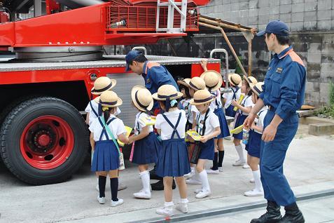 消防自動車をしっかり見ました