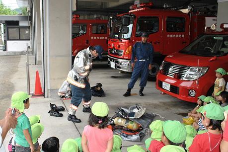 消防署見学陵ヶ岡保育園の皆さん