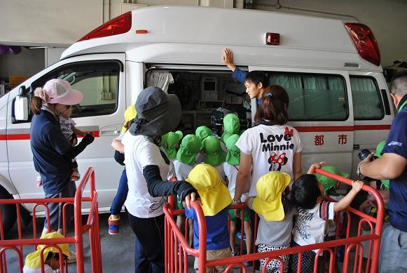 消防署見学若林保育園の皆さん