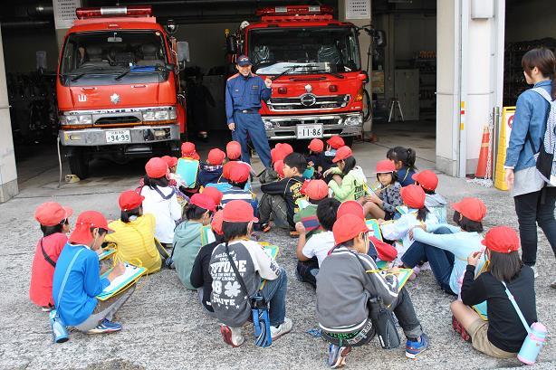 音羽川小学校4年生の皆さん