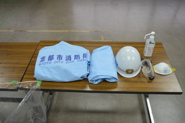京都市消防局：感染症を防いで市民を守る！