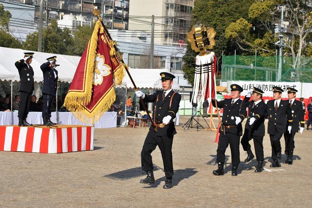 分列行進本団