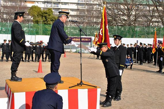表彰式
