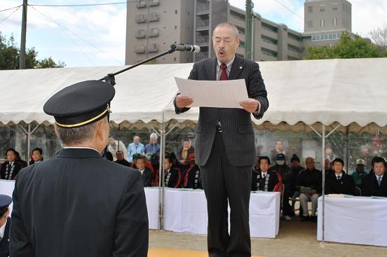 山科区自治連合会から感謝状の贈呈