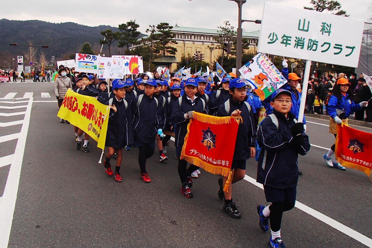 市民パレード
