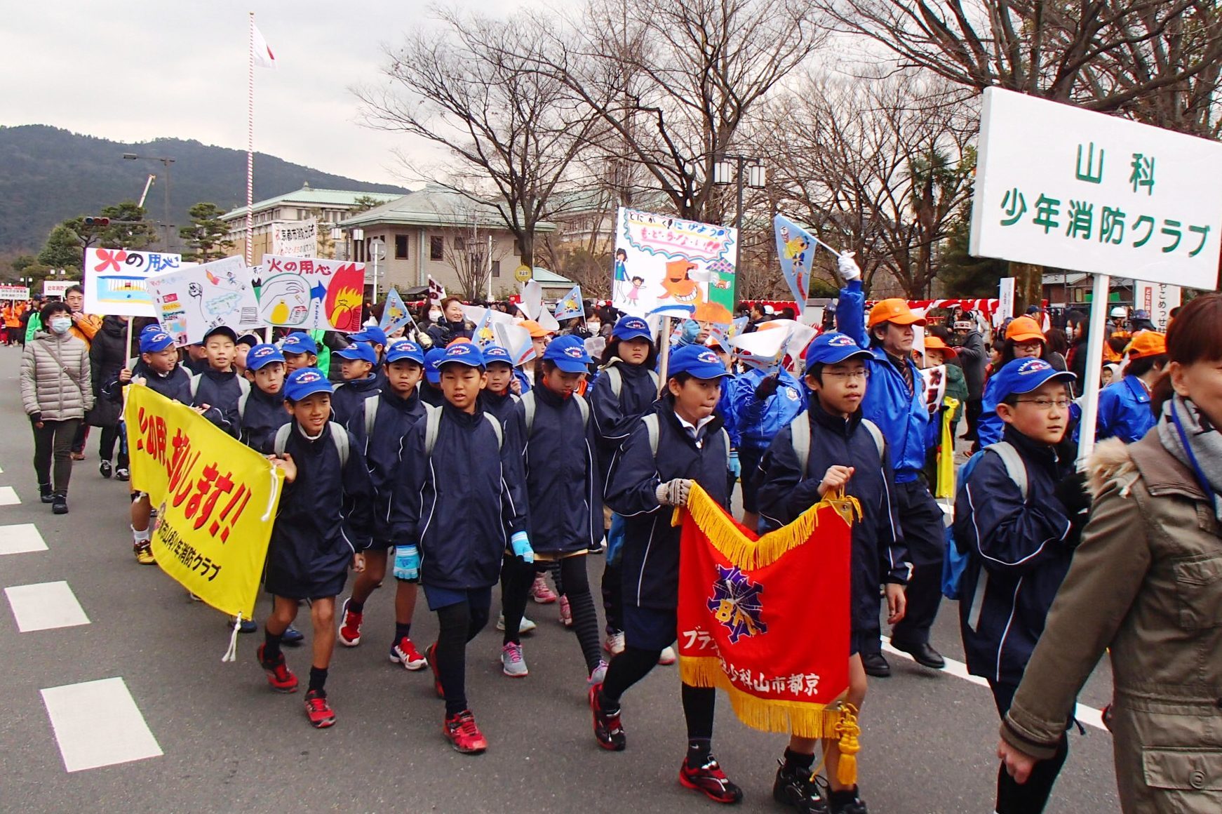 市民パレード