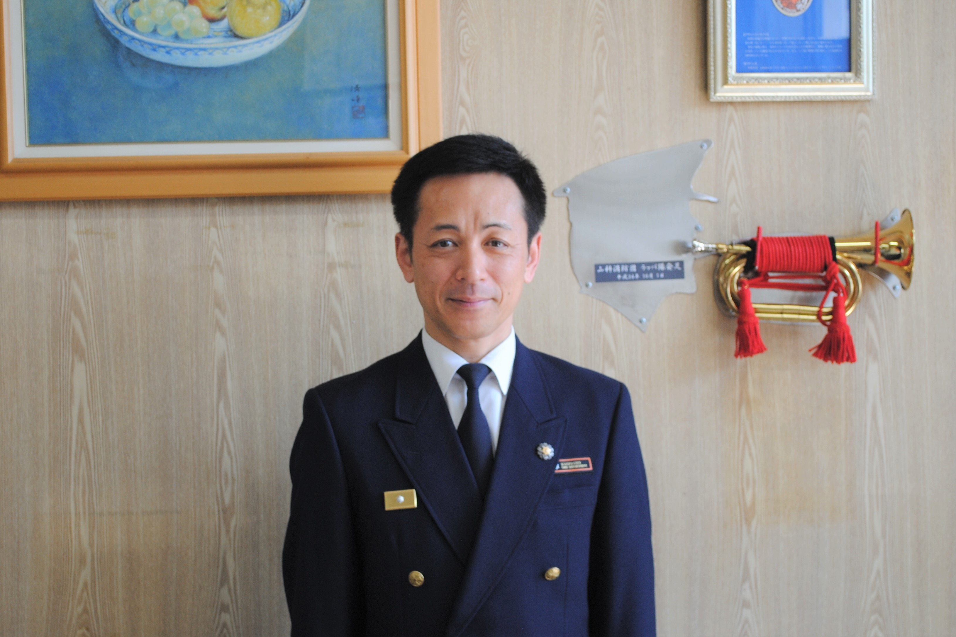 山科消防署長の写真