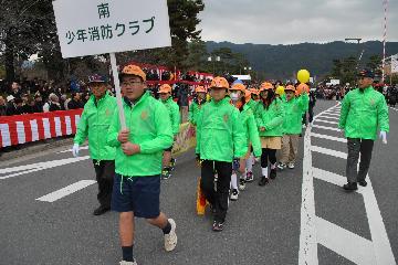 平成27年出初式2