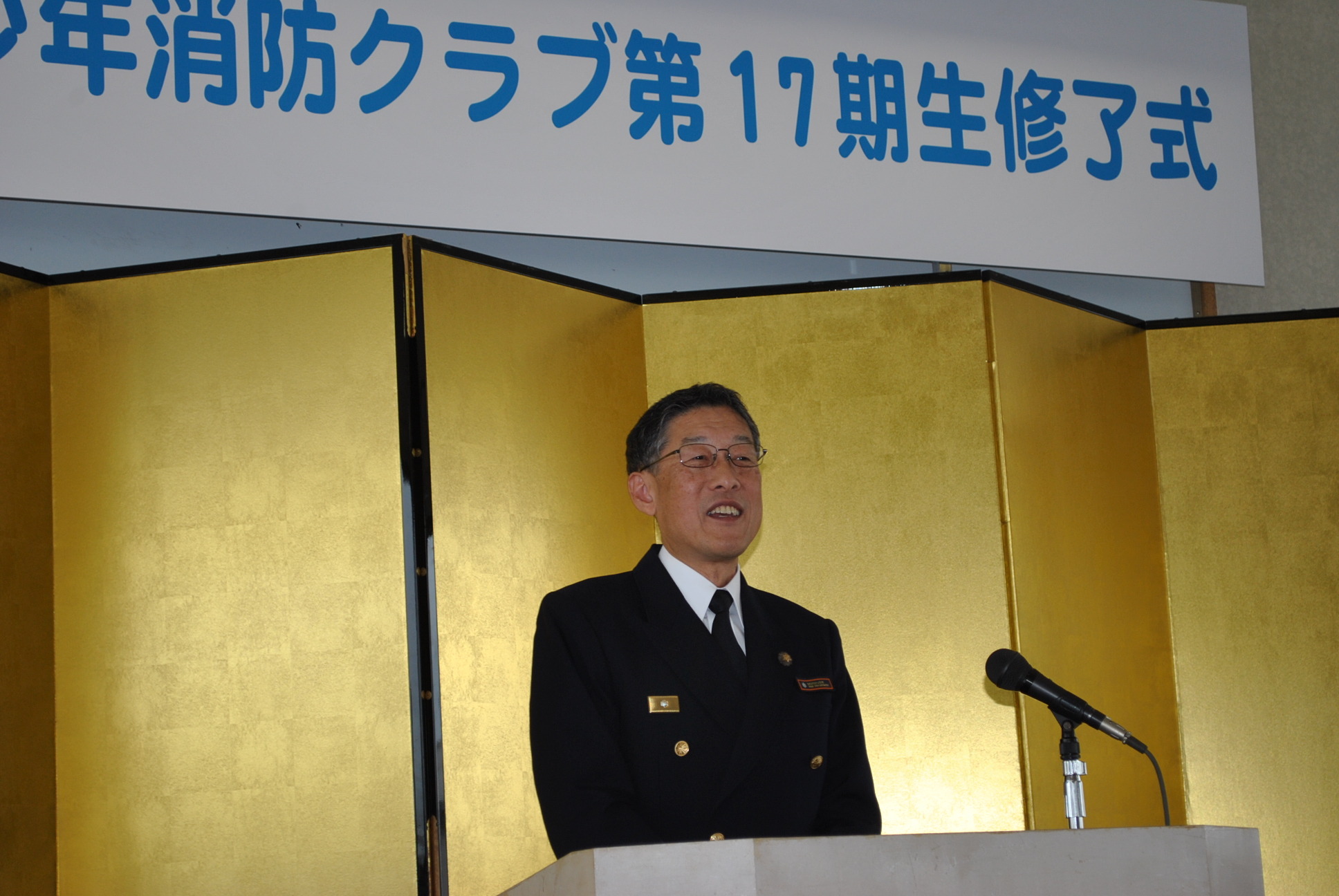 平成27年修了式4