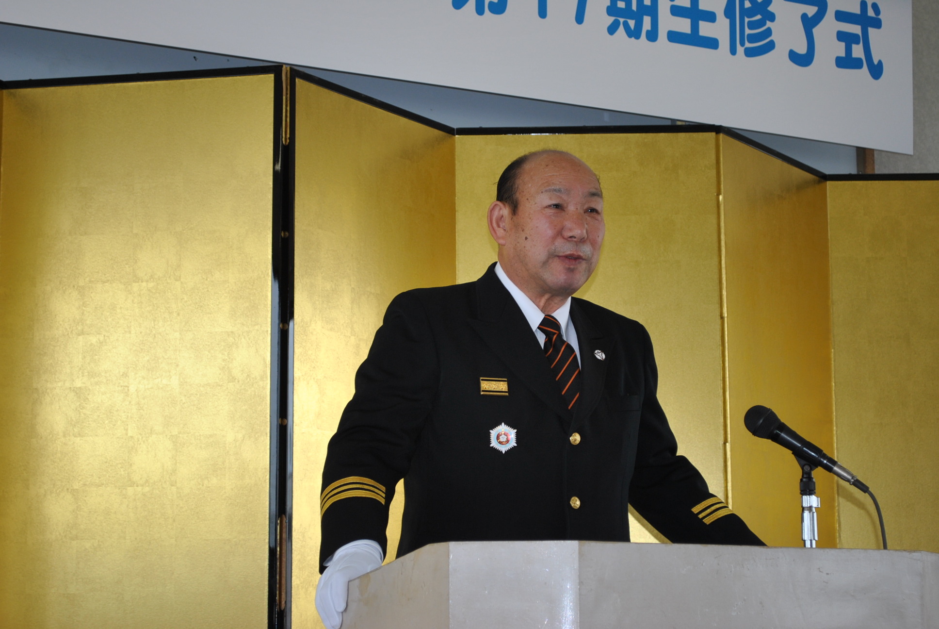 平成27年修了式5