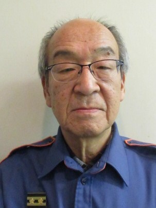 南大内分団長