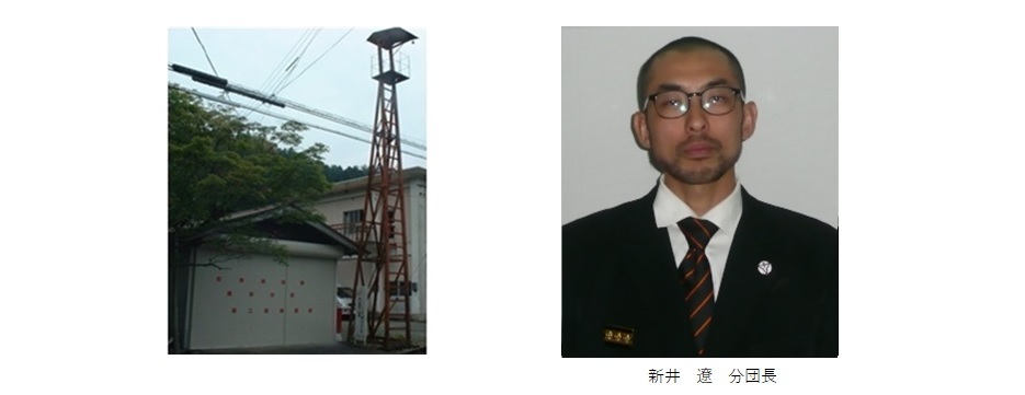 黒田分団 