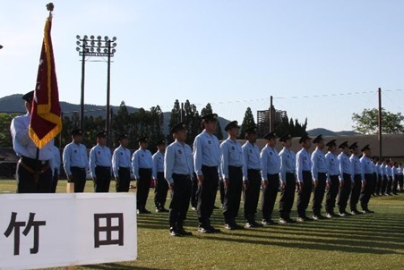竹田分団