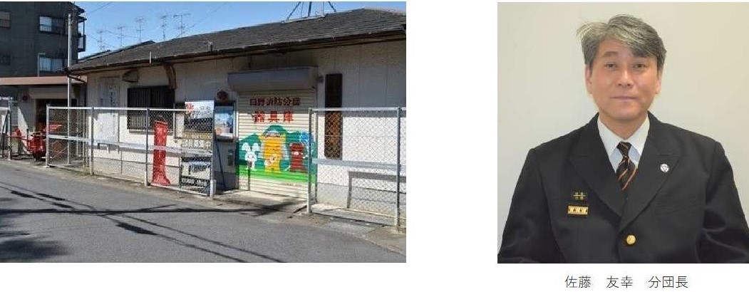 あ