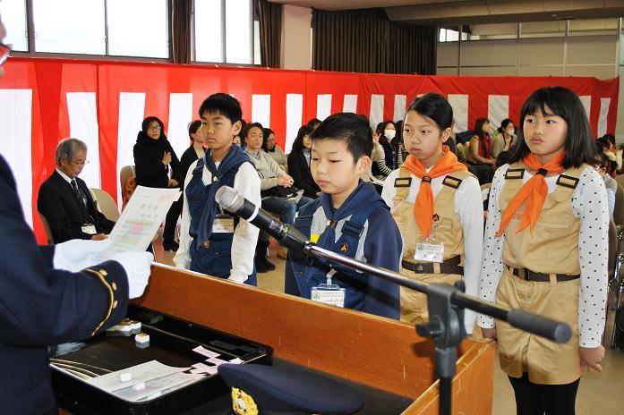 防火診断士認定証交付