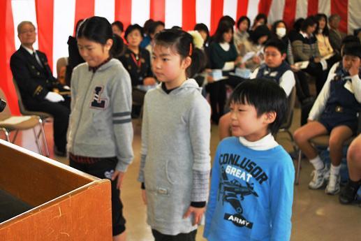 クラブ員証交付