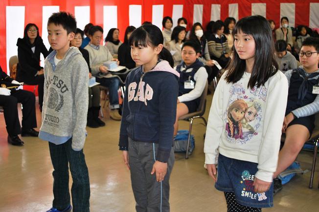 クラブ員証交付