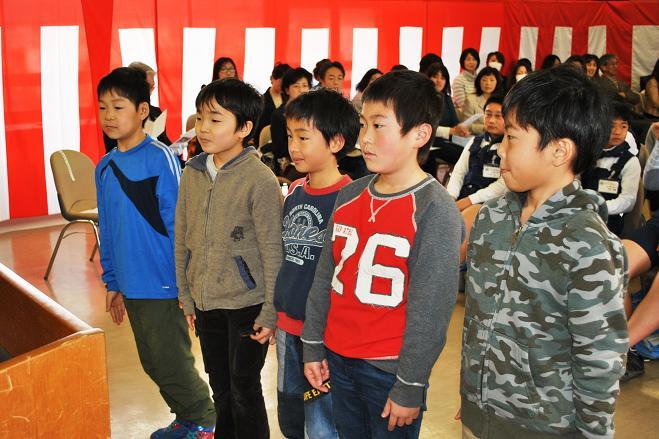 クラブ員証交付