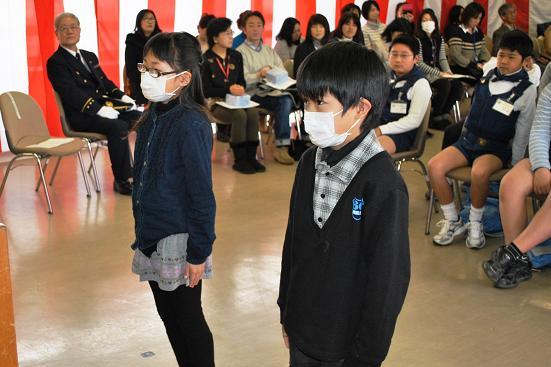 クラブ員証交付