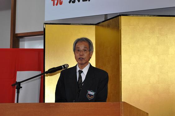 代表幹事式辞