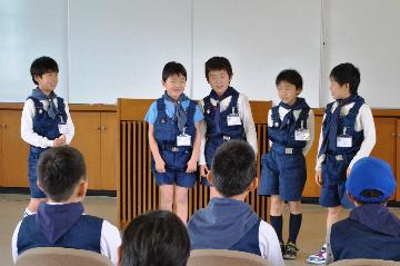自己紹介