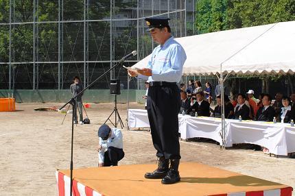 副団長訓示
