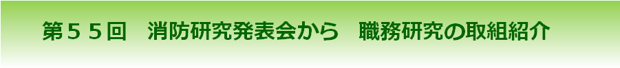 目次
