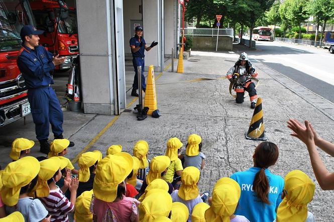 陵ヶ岡保育園の皆さん