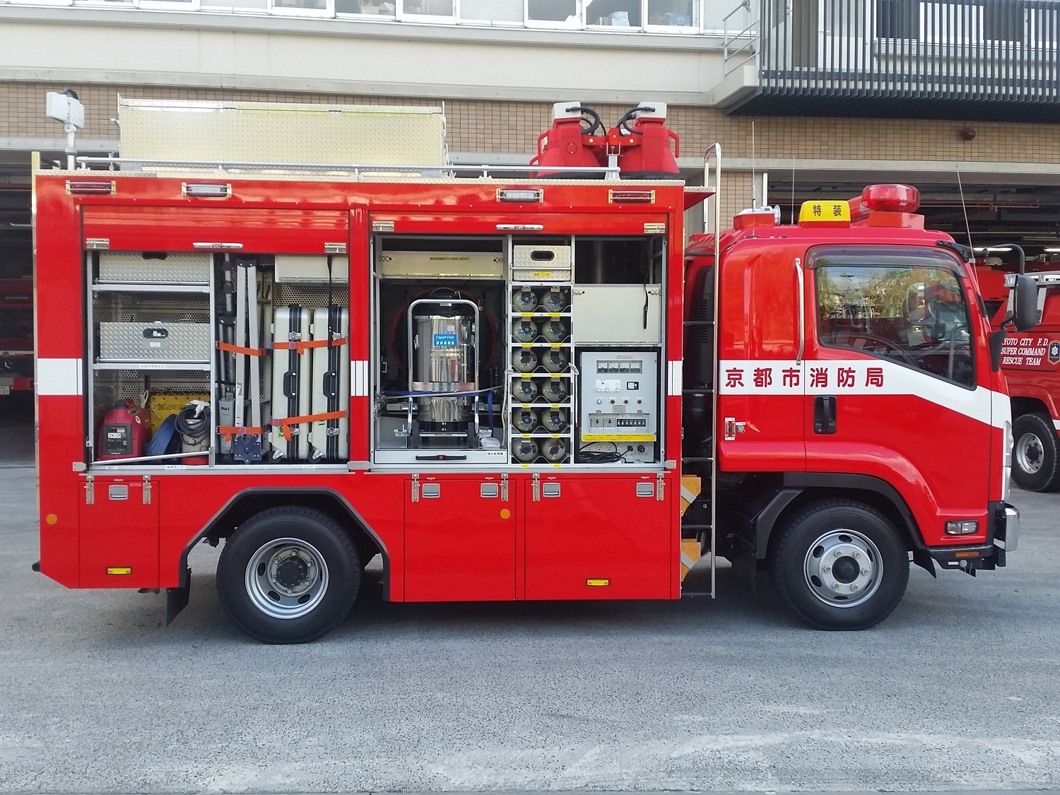 京都市消防局 空気充填照明車