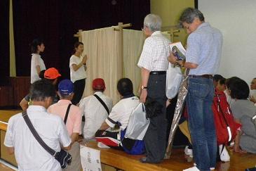 避難所運営訓練