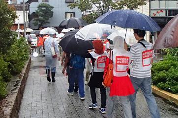 帰宅困難者避難誘導訓練