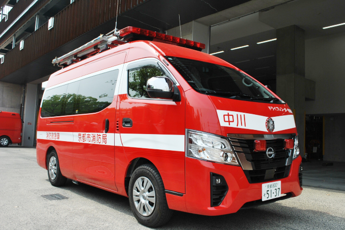 消防救急車の全体写真