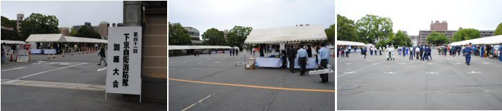 訓練会場画像